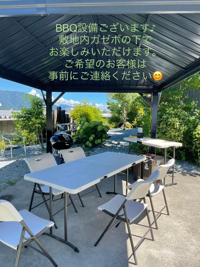 Sweet Takasama *