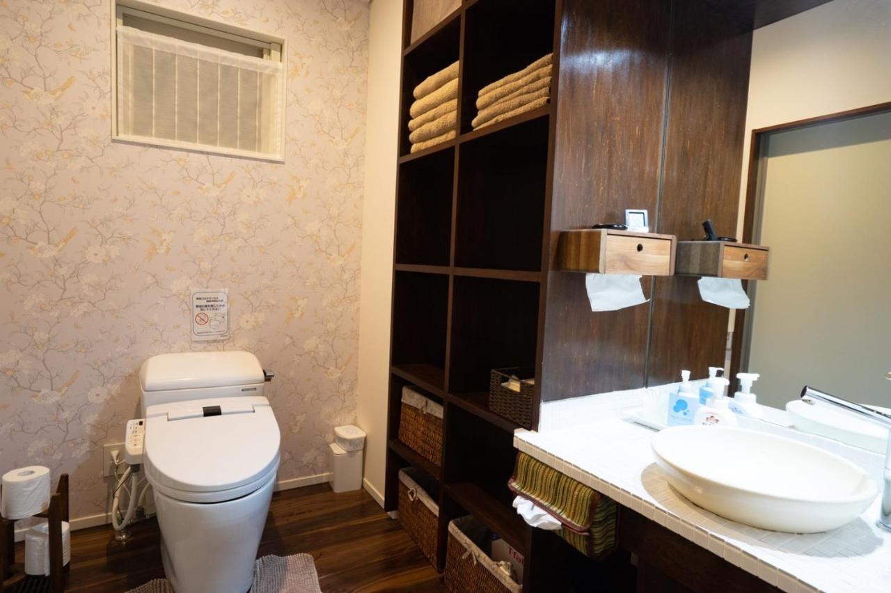 Holiday home Sweet Takasama