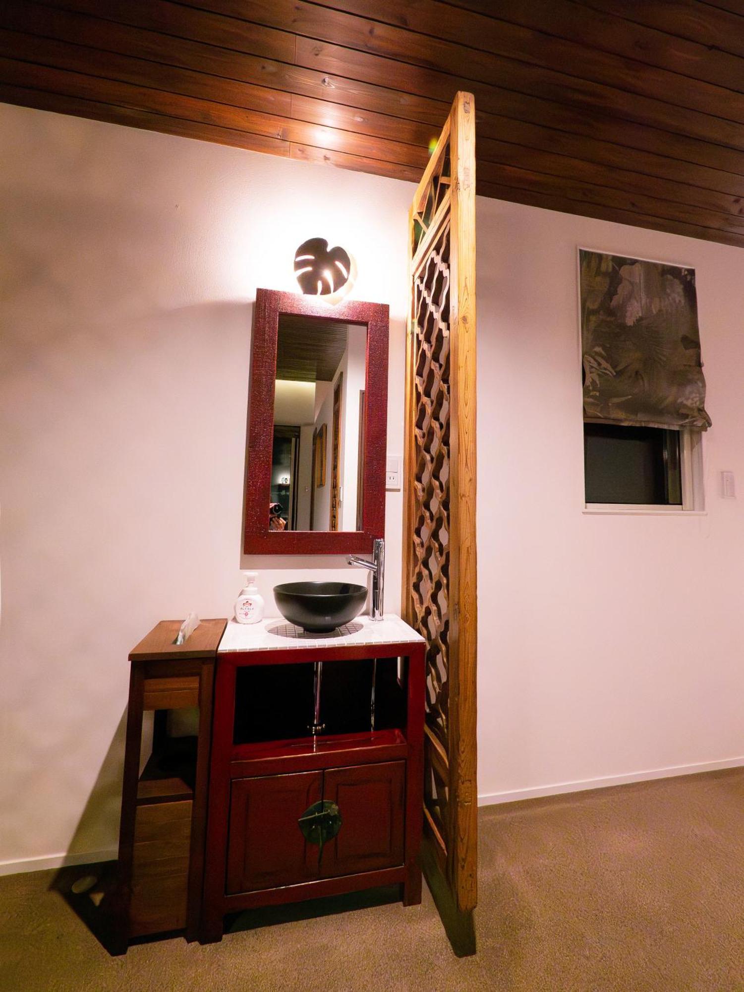 Holiday home Sweet Takasama *