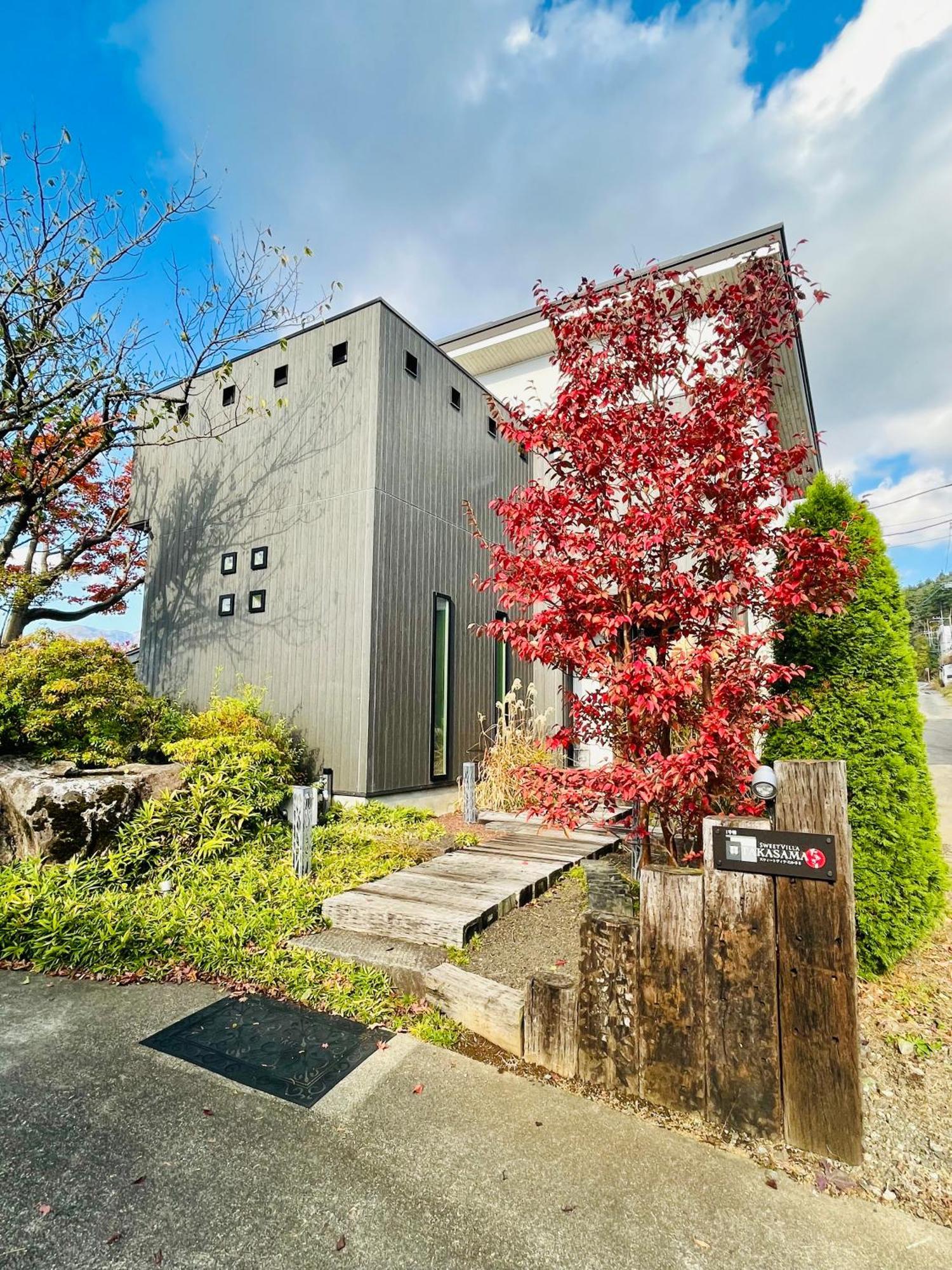 Sweet Takasama Holiday home *
